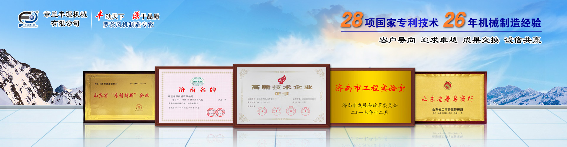 十大正规买球网站app